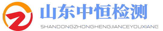 阳信亿利源清真肉类有限公司